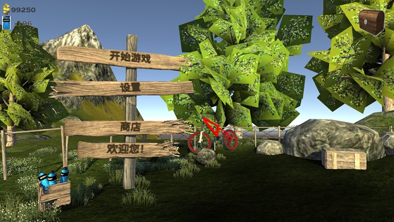 刺激登山驾驶手游下载 v300.1.0.3018 安卓版