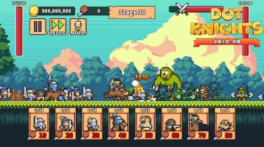 点骑士团防御游戏 v1.0.2 安卓版