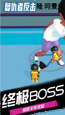 复仇者反击游戏下载安装 v1.0.0 安卓最新版