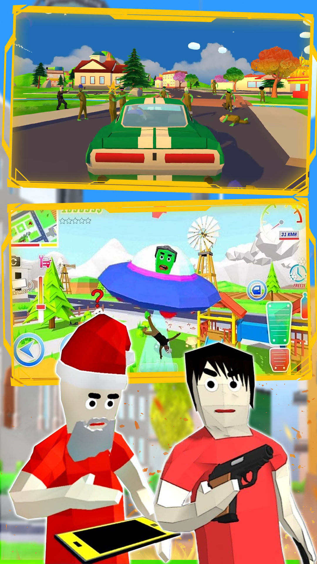 全民格斗手游下载 v1.0 安卓版