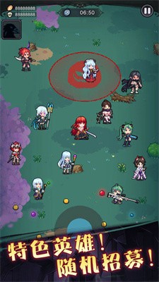 塔塔魔女手游下载 v1.11 安卓版