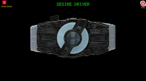 假面骑士极狐DX欲望驱动器模拟器下载(DX DESIRE GEATS) v1.0 安卓版