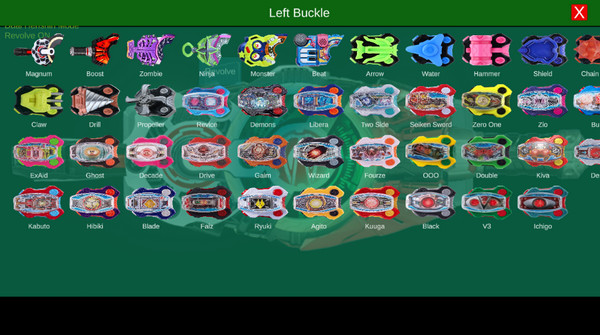 假面骑士极狐DX欲望驱动器模拟器下载(DX DESIRE GEATS) v1.0 安卓版