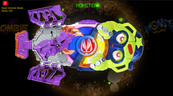 假面骑士极狐DX欲望驱动器模拟器下载(DX DESIRE GEATS) v1.0 安卓版