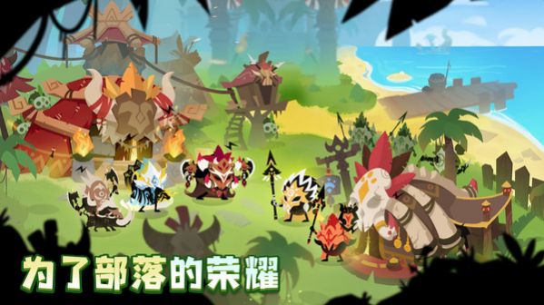 疯狂的库库姆下载安装 v0.0.19 安卓版