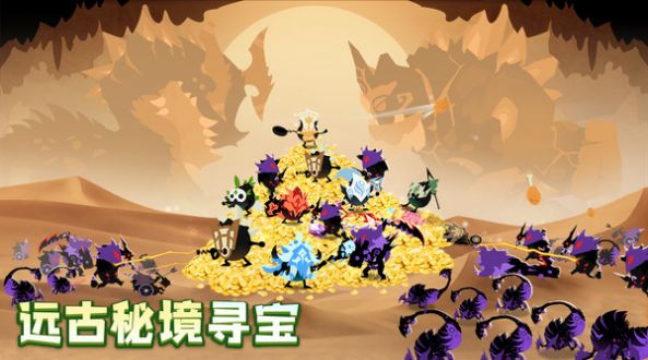 疯狂的库库姆下载安装 v0.0.19 安卓版