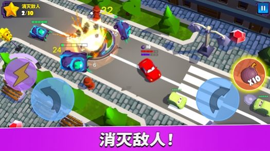 车吃车5游戏(Car Eats Car 5) v1.0.18 安卓版