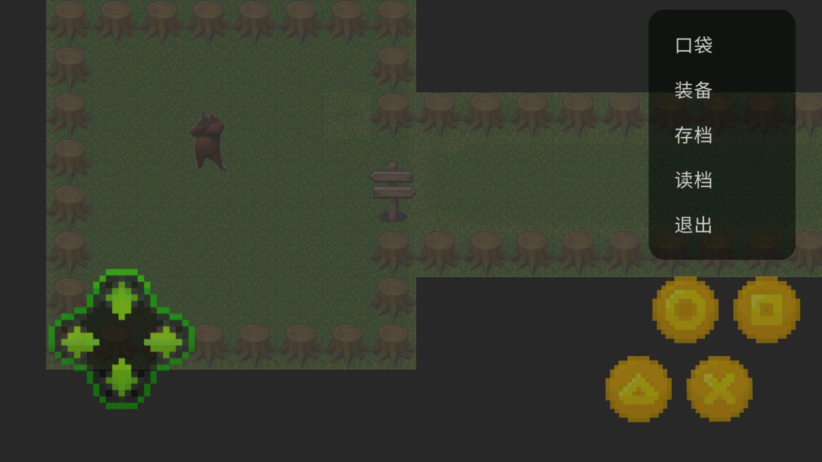 熊出没之寻找熊二游戏 v22.12.301207 安卓版