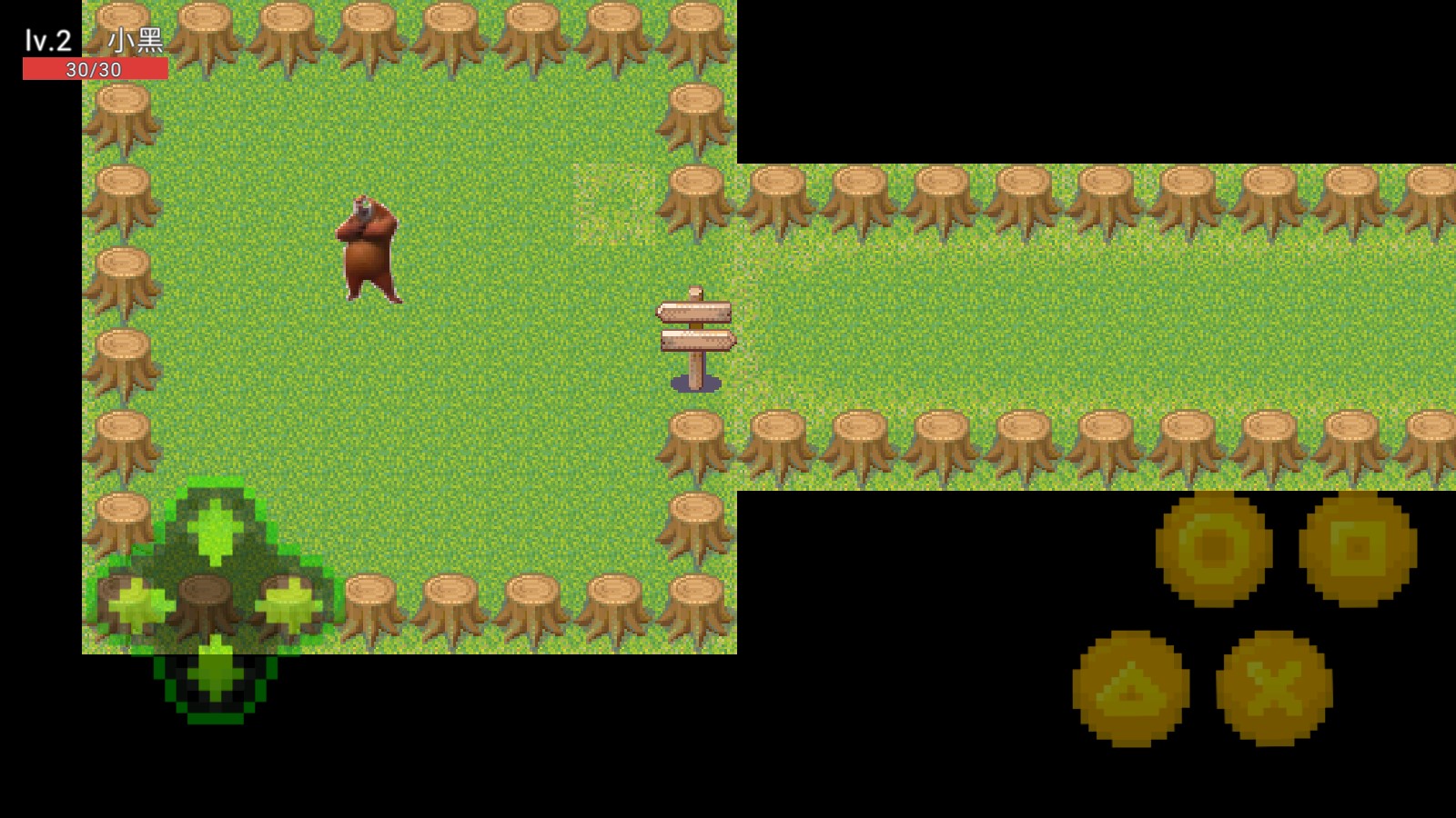 熊出没之寻找熊二游戏 v22.12.301207 安卓版