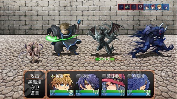 流氓精英2(Roguelite 2) v1.4 安卓版