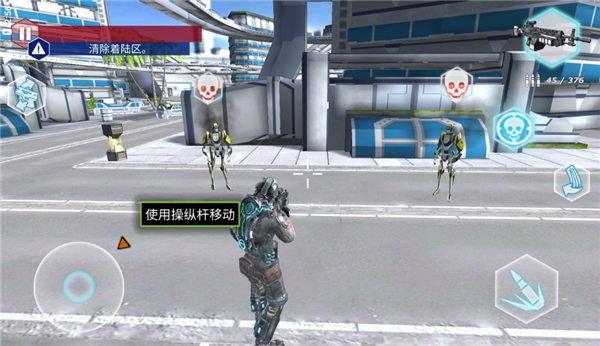 拉斯维加斯英雄模拟器中文版游戏下载 v1.3 安卓版