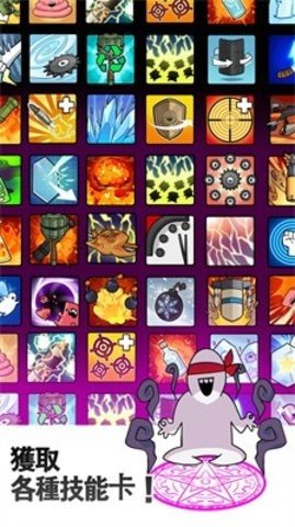 飞碟大战恶魔手游下载(UFO RPG idle wars) v113 安卓版