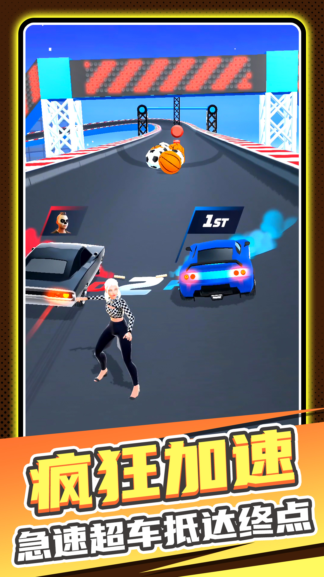 模拟卡丁车世界游戏下载安装 v1.0.0 安卓最新版