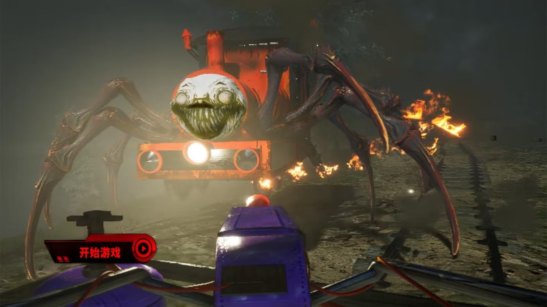 猛鬼躺平入侵手游下载 v1.0.0 安卓版