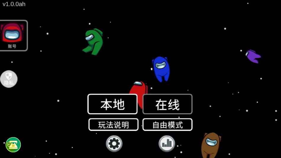 躲猫猫逃脱大战游戏手机版下载 v1.0.0 安卓版