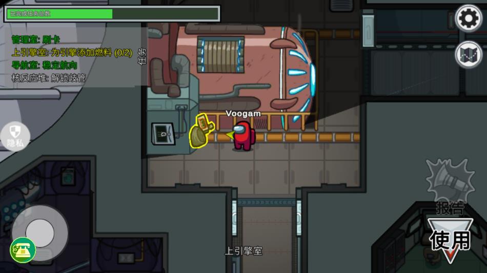 躲猫猫逃脱大战游戏手机版下载 v1.0.0 安卓版