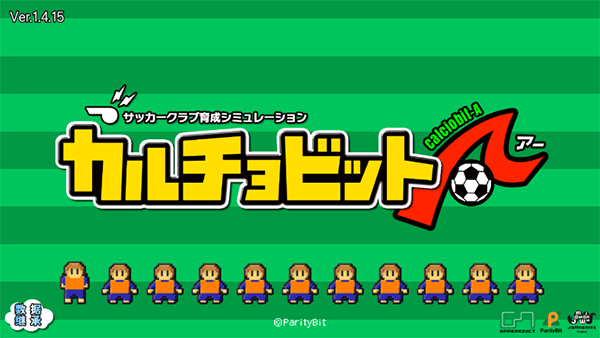 欢乐足球Ａ汉化版下载 v1.4.15 安卓版