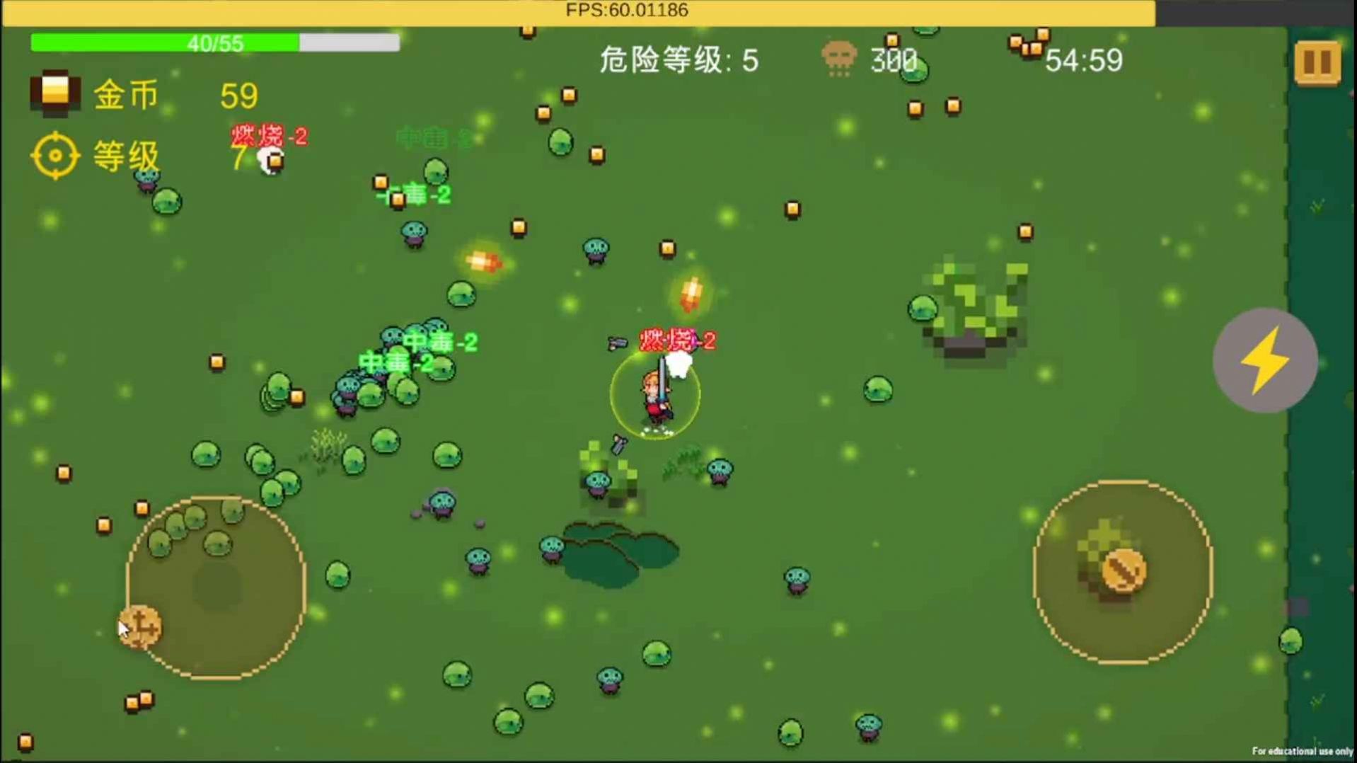 异界重生游戏下载安装 v1.1 安卓版