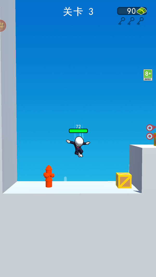 变身钢铁人游戏下载安装 v1.6.0 安卓版