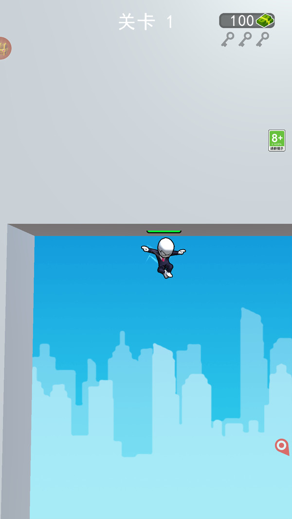 变身钢铁人游戏下载安装 v1.6.0 安卓版