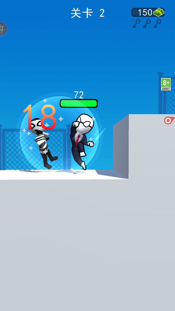 变身钢铁人游戏下载安装 v1.6.0 安卓版