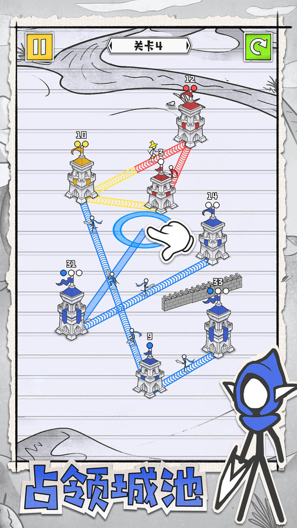 皇城攻防战安卓手游下载 v1.00 安卓版