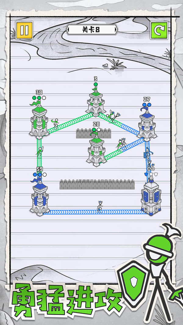 皇城攻防战安卓手游下载 v1.00 安卓版