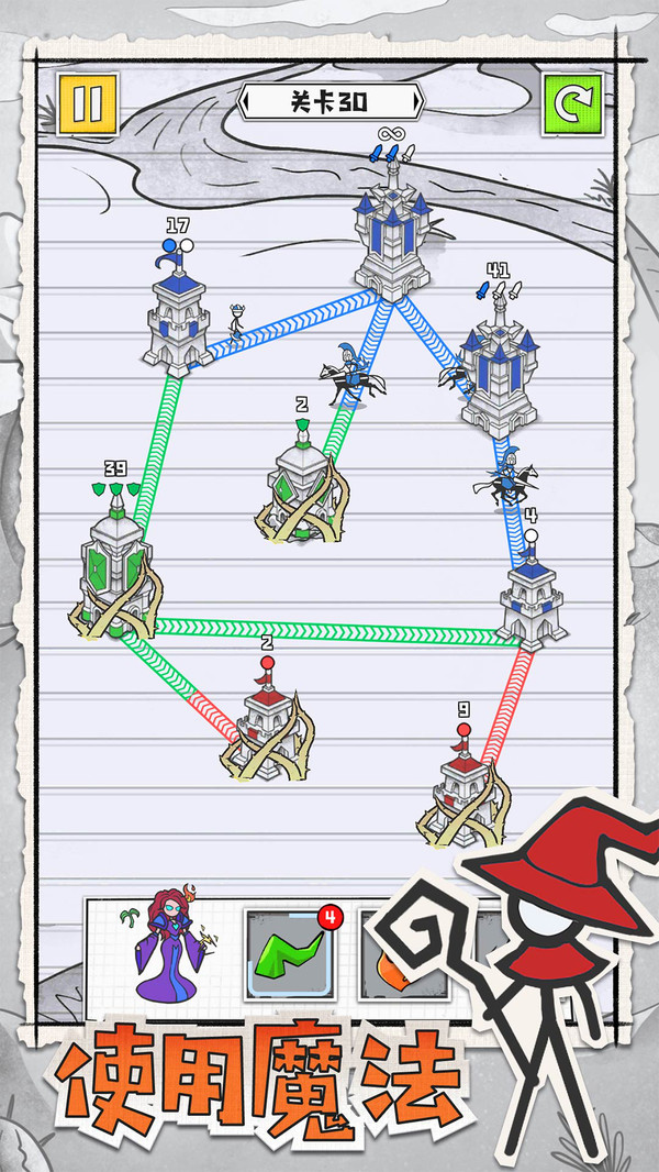 皇城攻防战安卓手游下载 v1.00 安卓版