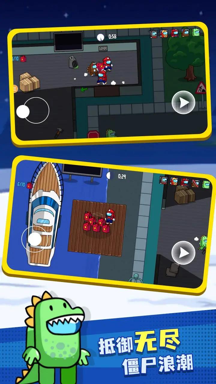 彩虹朋友怪物盒子游戏下载 v1.0.3 最新版