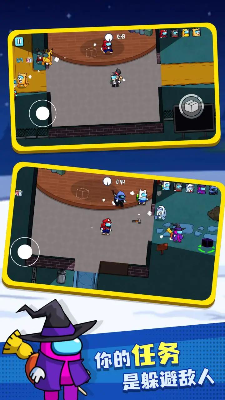 彩虹朋友怪物盒子游戏下载 v1.0.3 最新版