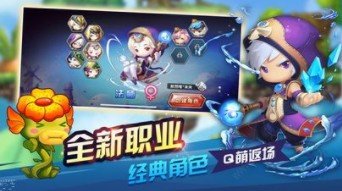 地下冒险王手游官方2023最新版下载 v1.0.8.13 安卓版