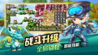 地下冒险王手游官方2023最新版下载 v1.0.8.13 安卓版