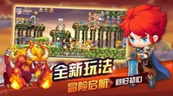 地下冒险王手游官方2023最新版下载 v1.0.8.13 安卓版