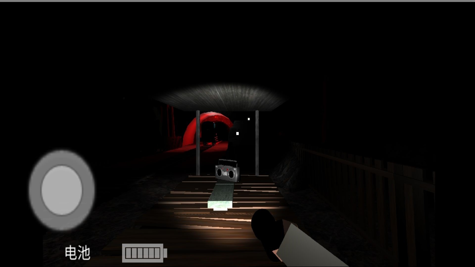 生存游戏大挑战手游下载 v1.3 安卓版