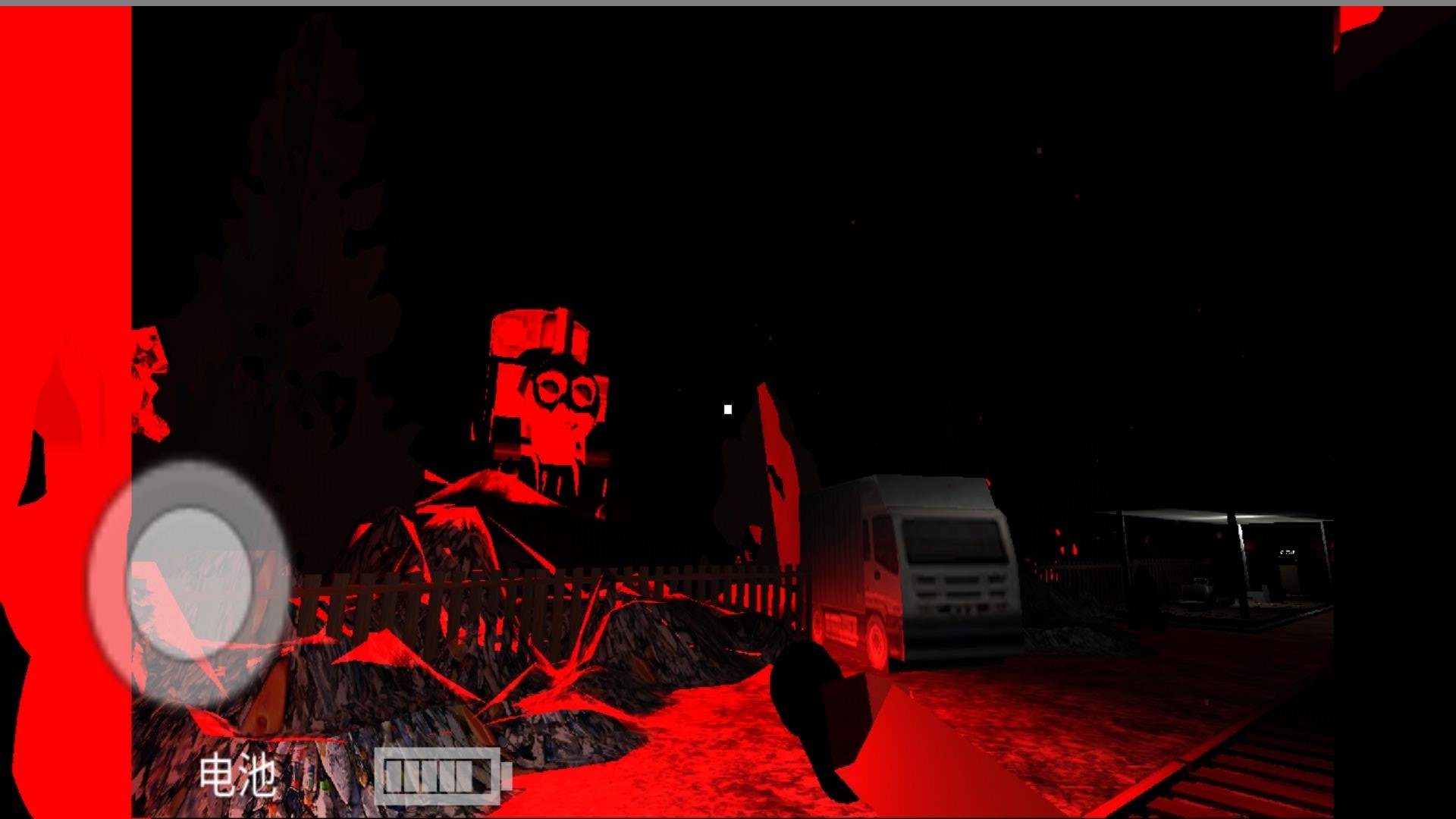 生存游戏大挑战手游下载 v1.3 安卓版