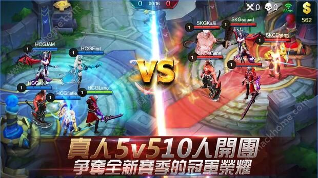 Mobile Legends: Bang Bang v1.7.44.8111 安卓版