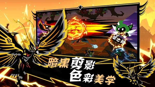 怪兽物语游戏 v1.0.055 安卓版