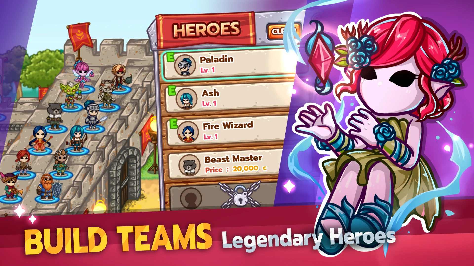 王国城堡游戏 v1.2.4 安卓版