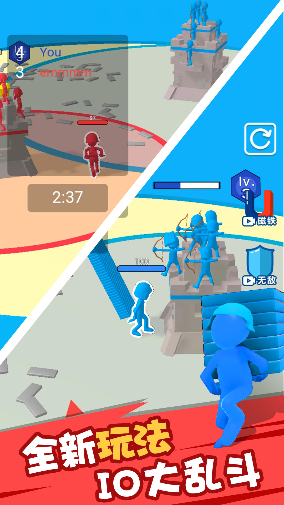 孤城危机手游下载 v1.0.0 安卓版