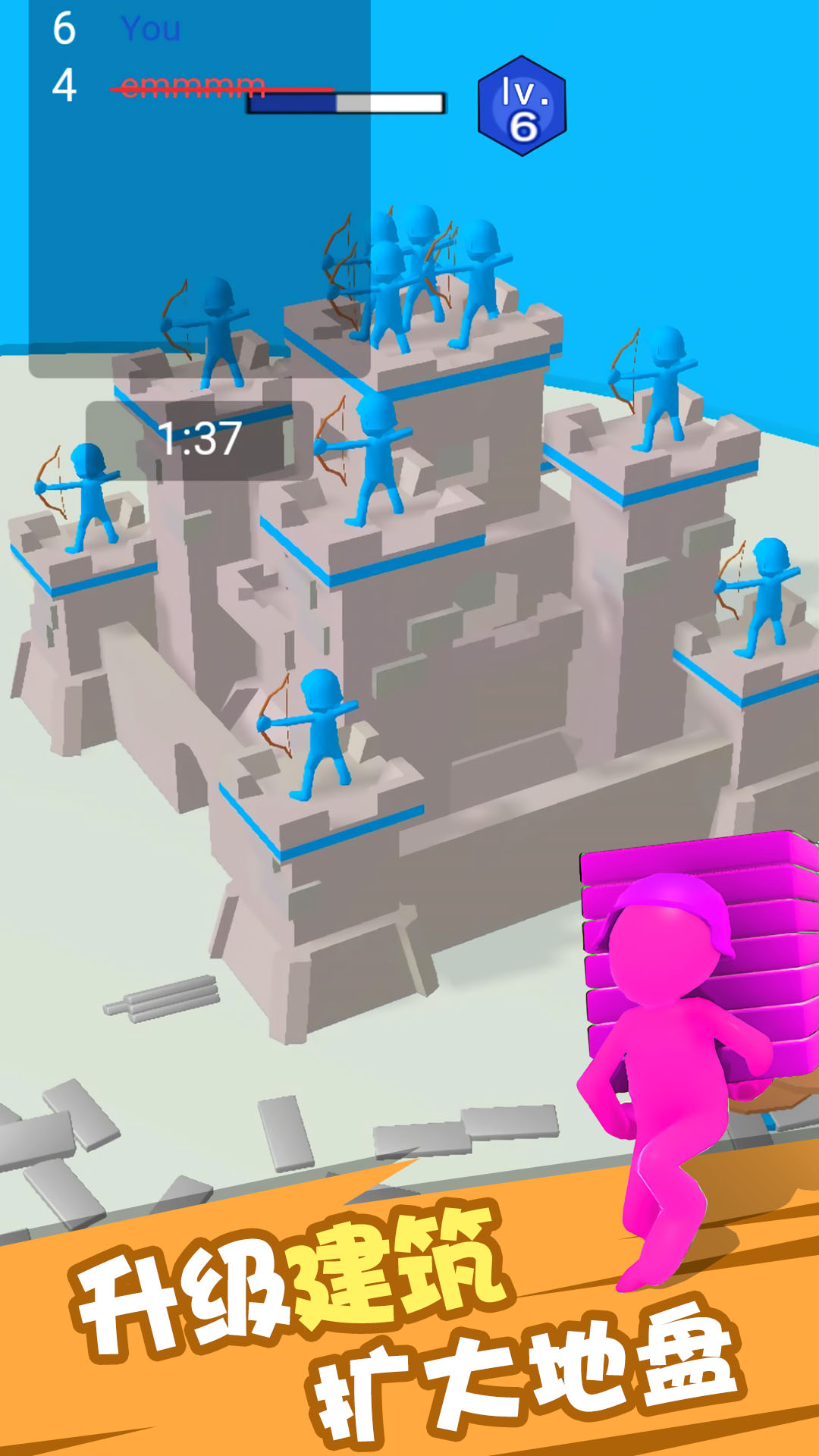 孤城危机手游下载 v1.0.0 安卓版