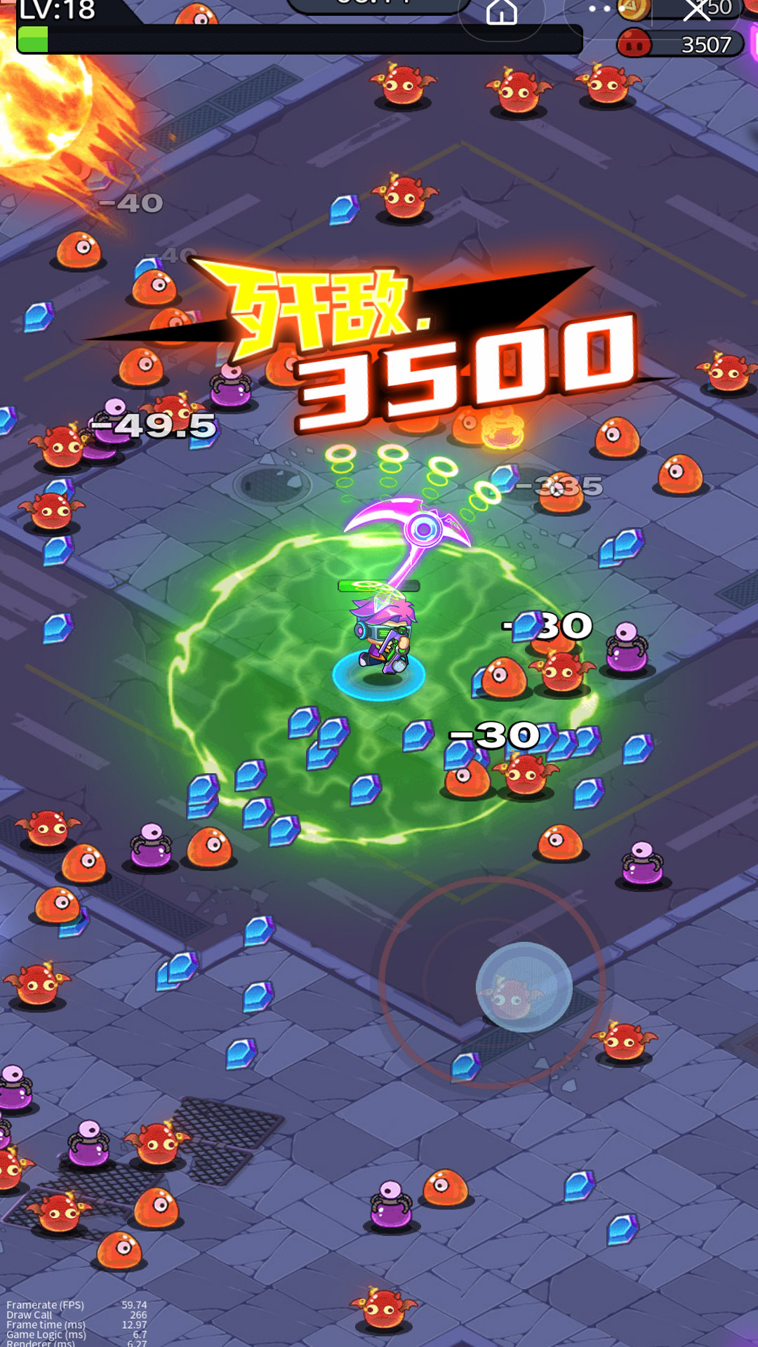 重装兵器游戏下载 v1.0.0 安卓版