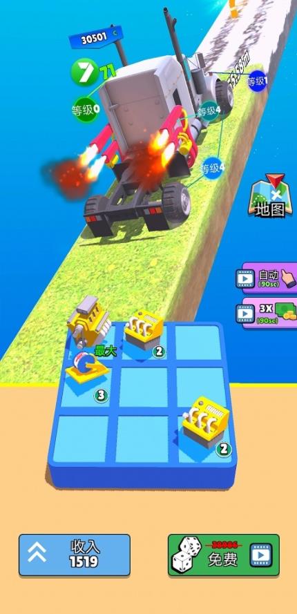 爬坡赛车手游下载 v2.1 安卓版