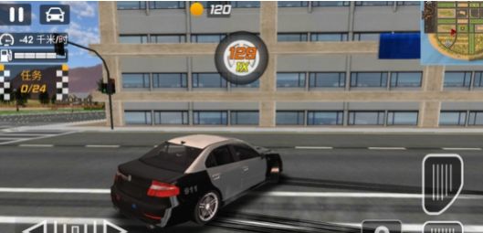 跑车漂移大赛游戏 v189.1.0.3018 安卓版