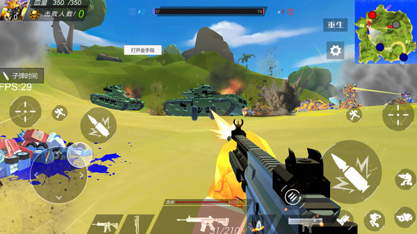 变形金刚大战争游戏 v1.1.9 安卓版