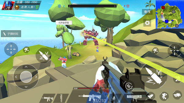 变形金刚大战争游戏 v1.1.9 安卓版