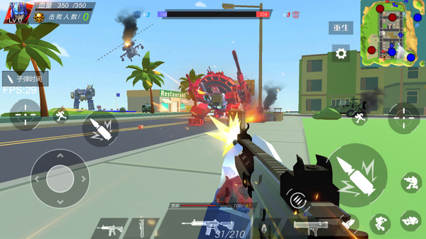 变形金刚大战争游戏 v1.1.9 安卓版