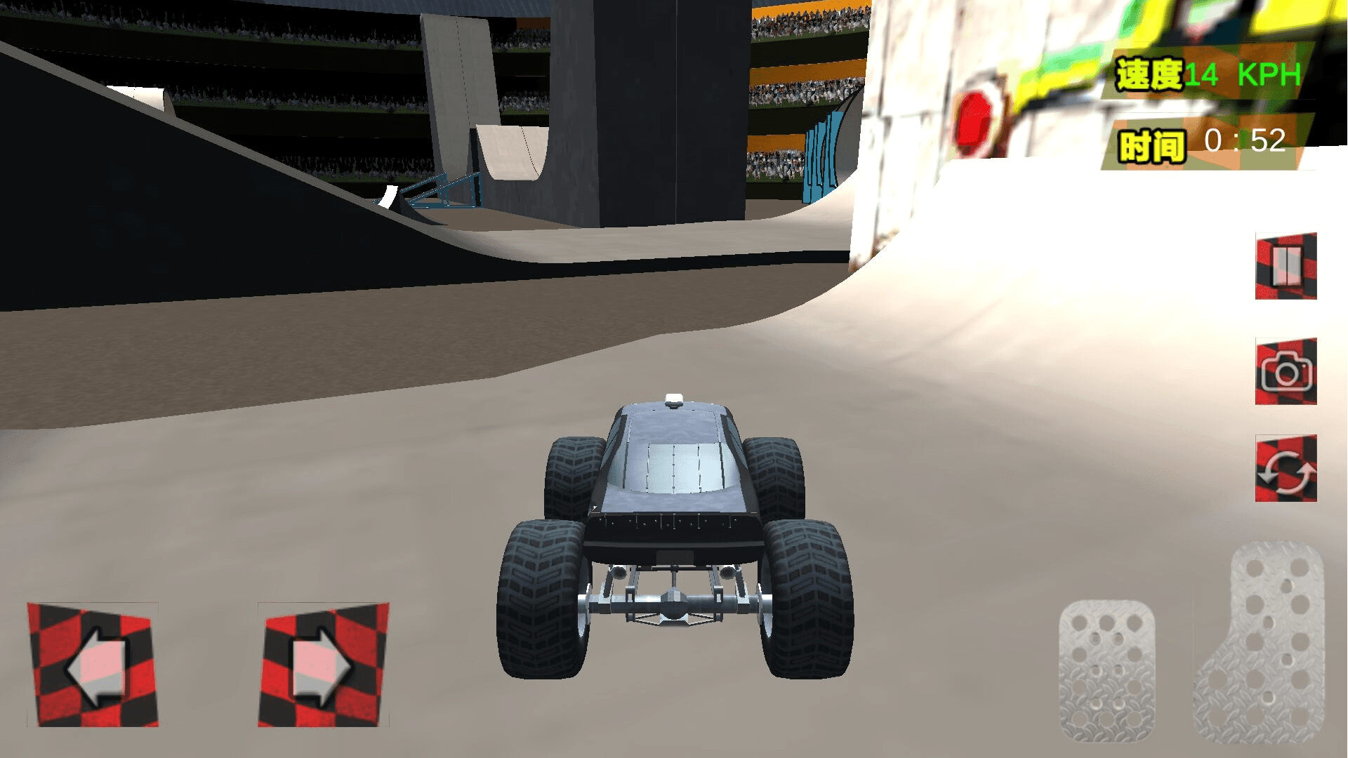 驾驶我最行游戏 v1.0.2 安卓版