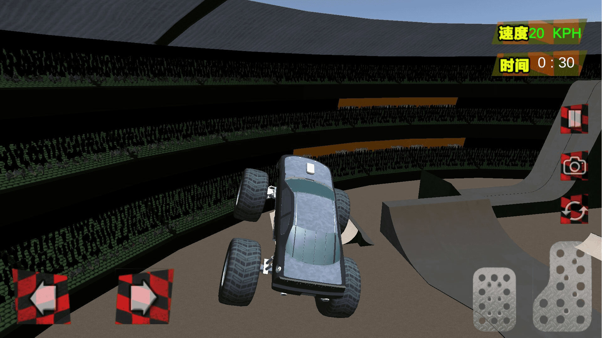 驾驶我最行游戏 v1.0.2 安卓版