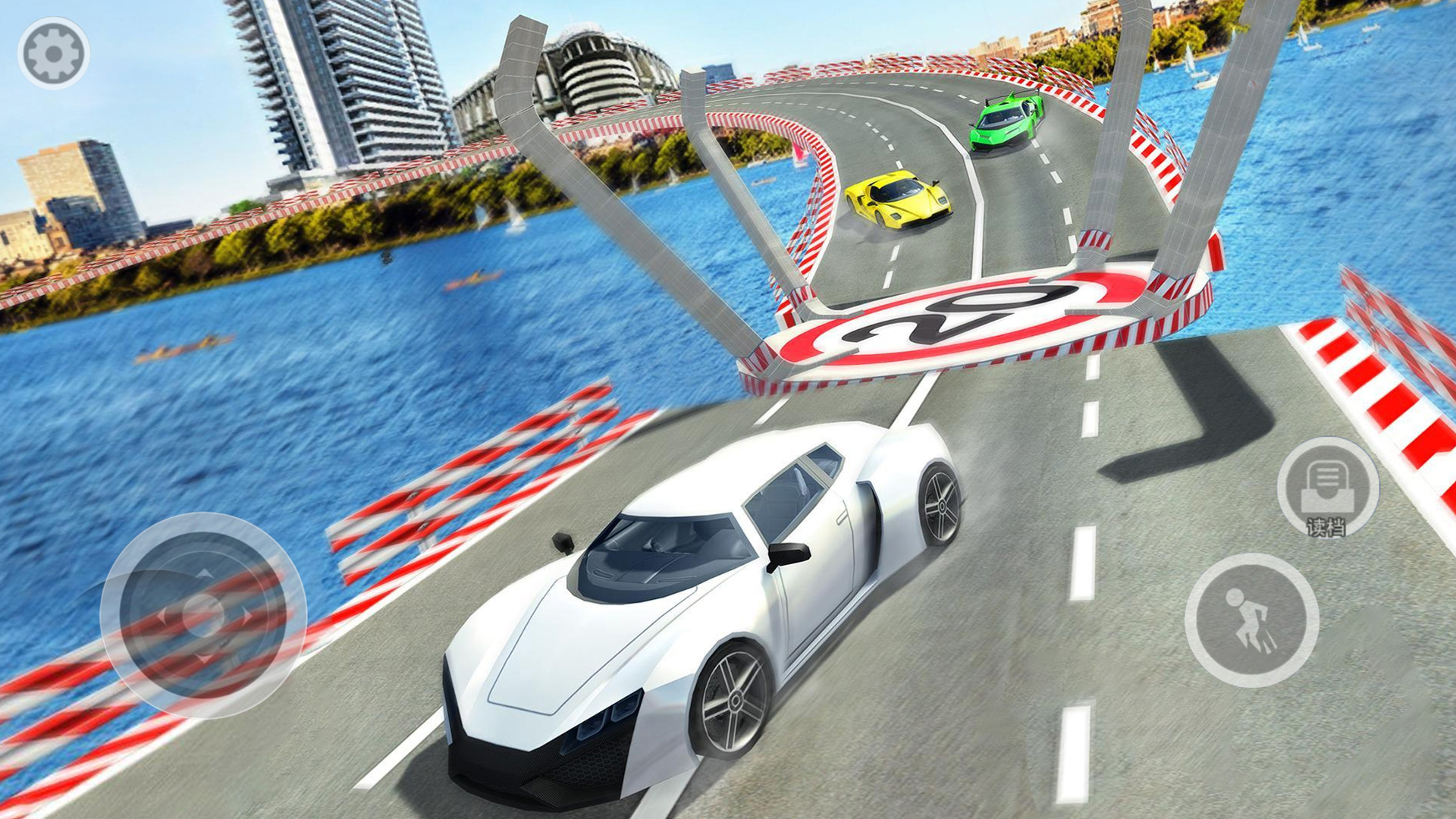 豪车狂飙游戏下载安装 v1.0 安卓版