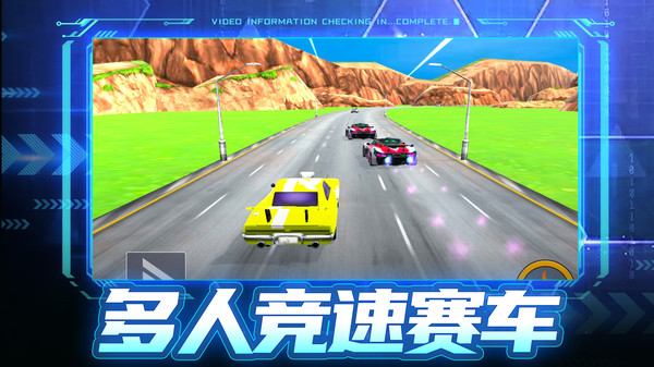 铠甲战警游戏 v2.2 安卓版